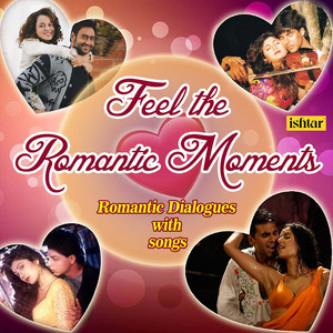 Itni Aasani Se Zindagi Ki Jung Haar Jaye (From 