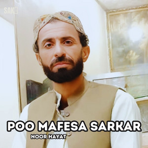 Noor Hayat - Pulla Shamureed