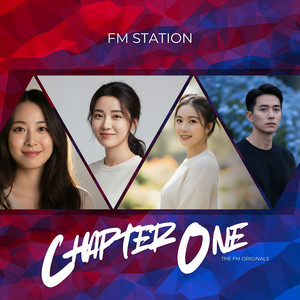 再见了 我最爱的你 Goodbye My Love by FM Station