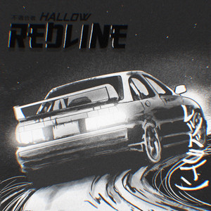 REDLINE by HALLOW