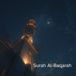 Surah Al-Fatihah, 1-7 by Yunus, Ustaz Ahmad Mustafa Sidin Al-Muqri