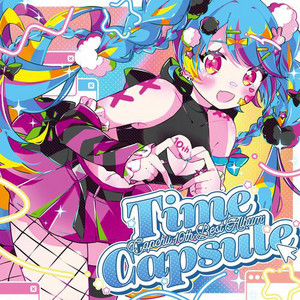 Love You (tekalu Remix) (feat. 初音ミク) by Capchii, tekalu, Hatsune Miku