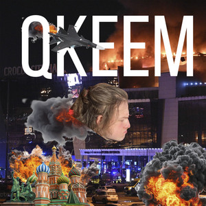 qkeem — Я РОНЯЮ РАШУ