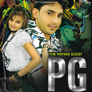 Paani Di Waari by Deep Dhillon