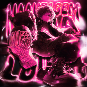 MONTAGEM MINA LOUCA - Ultra Slowed by heapper, DJ JUAN