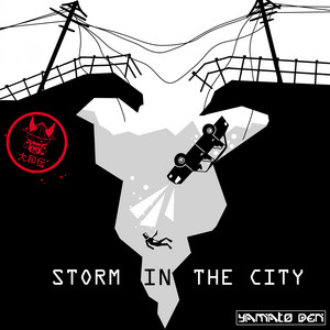 Storm in the city