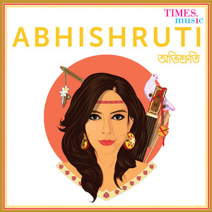 Abhishruti Bezbaruah - Tok Dekhi Mor Gaa