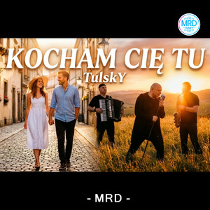 Kocham Cię tu