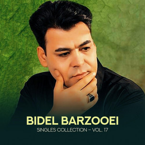 Bidel Barzoui - To Eshghe Jane Mani