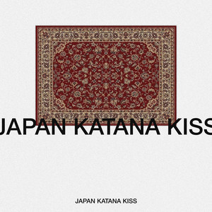 Japan Katana Kiss by Roxxy