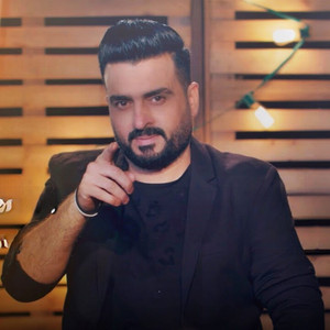 Basil Al Aziz poster