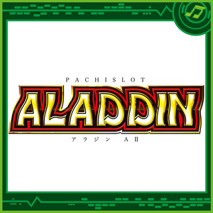 Super Aladdin Chance by Sammy Sound Team
