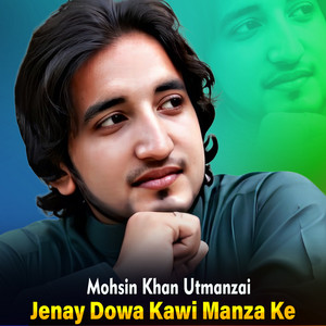 Jenay Dowa Kawi Manza Ke