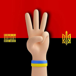 Portada de Message