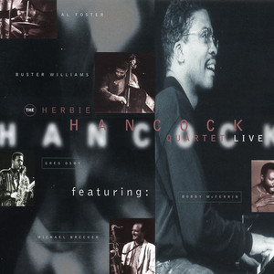 3枚セット HANCOCK 　レコード HERBIE