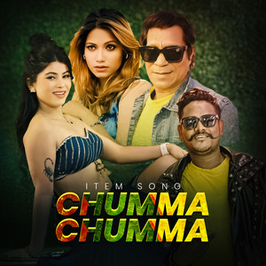 Jeevan Kc & Nawina Silwal - CHUMMA CHUMMA