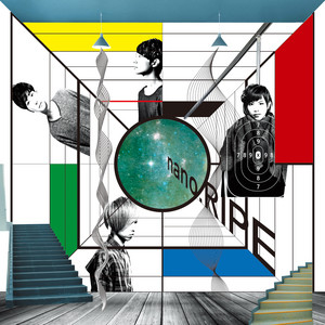 スノードロップ - song and lyrics by nano.RIPE | Spotify