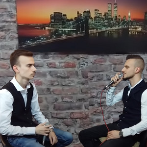Emin Aliu & Argjend Aliu - Gurbeti lule pa erë