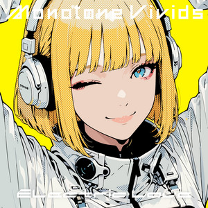 Electric Love by Monotone Vivids