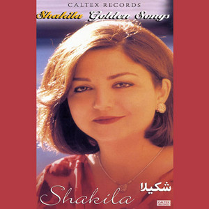 Vadiye Eshgh by Shakila