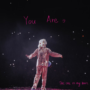 You Are by 李昊