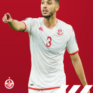 Gharmool - MA TUNISIE