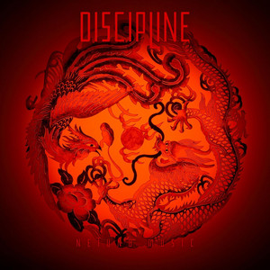 Discipline by Netuno Music