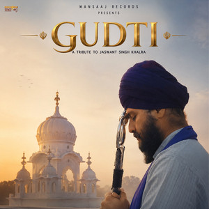Gudti by Mansaaj