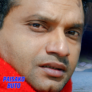 Paisako Buto (feat. Luvina Sharma)