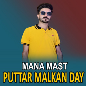 Mana Mast - Puttar Malkan Day