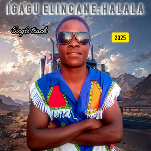 Halala