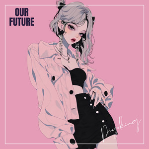 Our Future by Piyoking