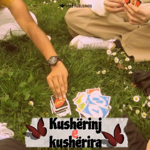 Anarla - Kushërinj e kushërira