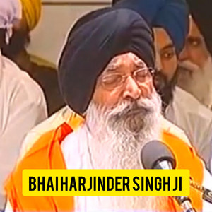 Meri Preet Gobind Seo Jin Ghate