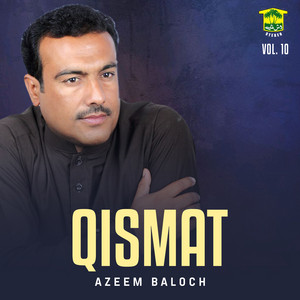 Azeem Baloch - Gul Zameen Zendabad