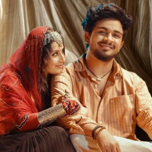 Linnea Lakin - Uyi Amma