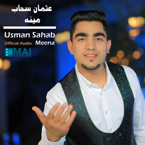 Usman Sahab - Meena