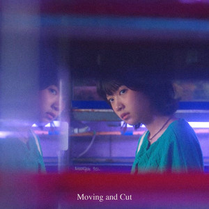 ผู้ไม่หวังดี by Moving and Cut