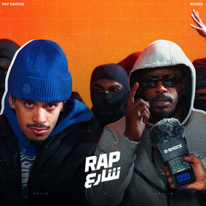 Rap Shar3, Hleem Taj Alser & KA7LA - Booma - Rap Shar3 (Live)