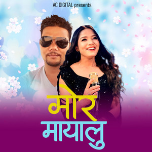 Amit Terra - MORA MAYALU (feat. Annu Chaudhary)