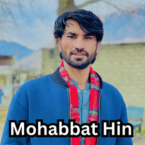 iftikhar uddin - Mohabbat Hin