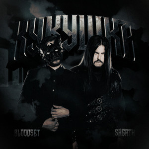 Кукушка by BLOODSET, Sagath