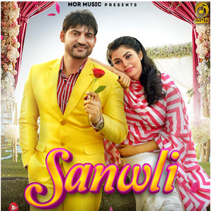 Sanwli by Sandeep Surila, Ajay Hooda