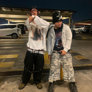 Akhir Zaman by Imam Bondol, Playboi Cangcut