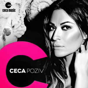 Ceca - Udace Se Suze Moje
