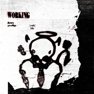 WORKING by Detro Mighty