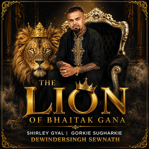 Shirley Gyal | Gorkie Sugharkie by Dewindersingh Sewnath