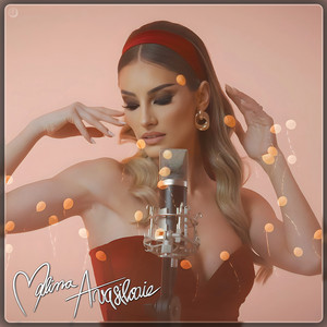 Malina Avasiloaie - Te-Am Cautat Viata Toata