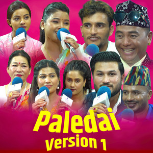 Bal Kumar Shrestha - Paledai (Version 1)