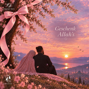 GESCHENK ALLAHS by COMODORE